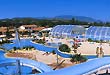 Domaine du Sagittaire Camping, Locations, Restauration Nyons